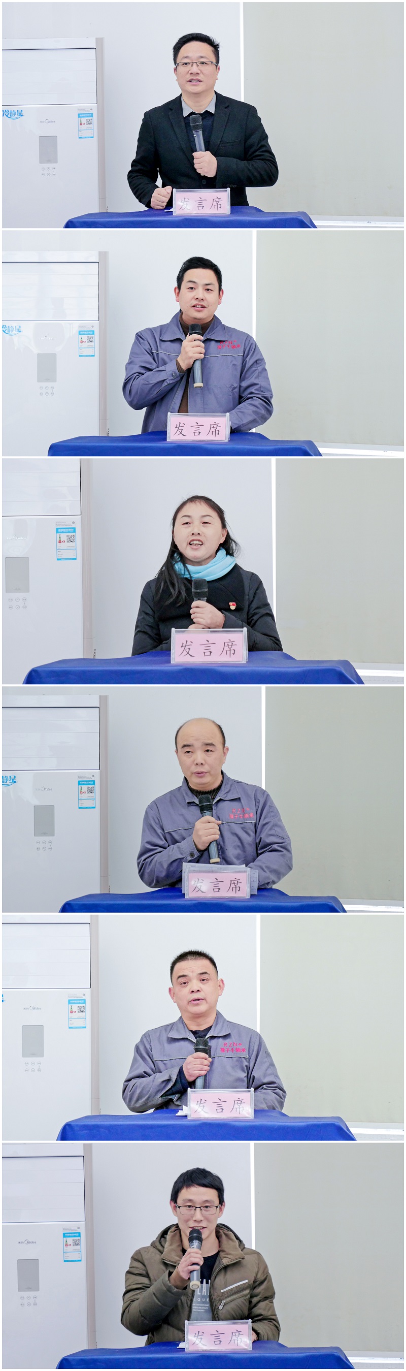 安徽孺子牛軸承有限公司舉辦首屆“孺子牛獎”頒獎典禮暨2022年迎新年會(圖2) 安徽孺子牛軸承有限公司舉辦首屆“孺子牛獎”頒獎典禮暨2022年迎新年會(圖2)