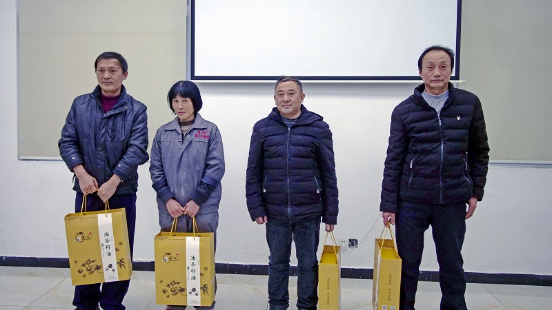 安徽孺子牛軸承有限公司舉辦首屆“孺子牛獎”頒獎典禮暨2022年迎新年會(圖5) 安徽孺子牛軸承有限公司舉辦首屆“孺子牛獎”頒獎典禮暨2022年迎新年會(圖5)